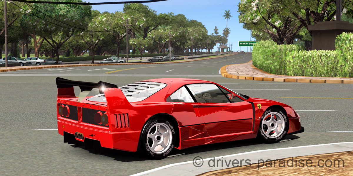 Ferrari F40 LM