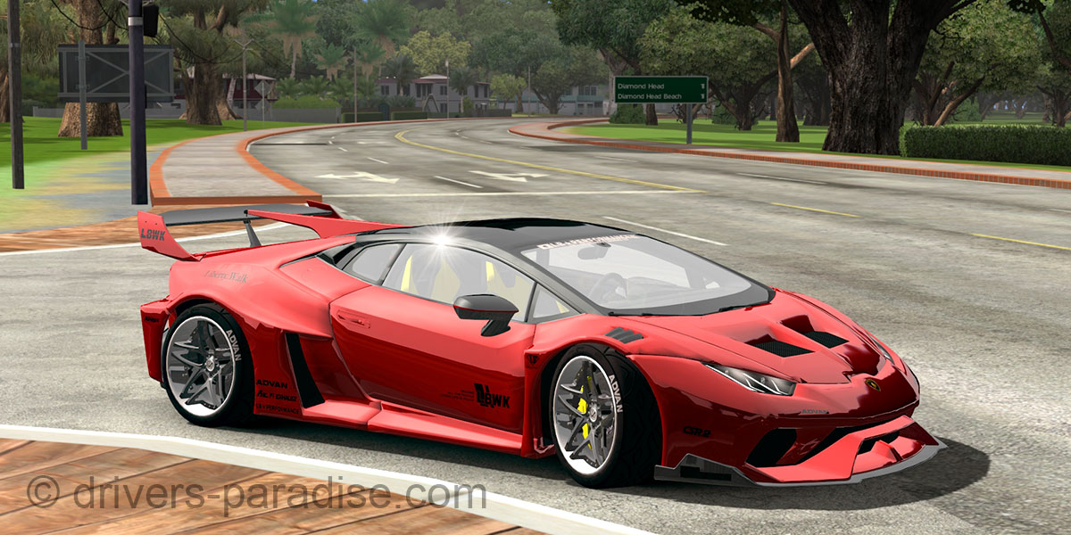 Lamborghini Huracan Silhouette