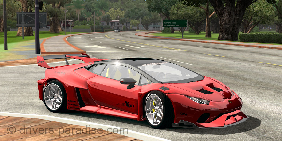 Lamborghini Huracan Silhouette