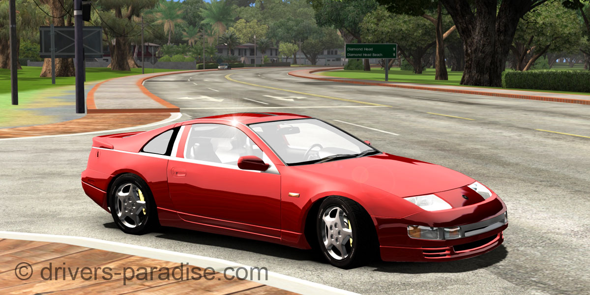 Nissan 300ZX