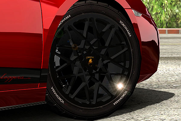 Lamborghini