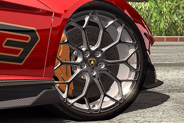 Lamborghini